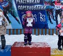 В Горнозаводске 70 любителей ЗОЖ открыли лыжный сезон