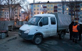Общество