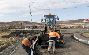 Общество