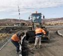 Власти определились, какие дороги Углегорского района отремонтируют в этом году