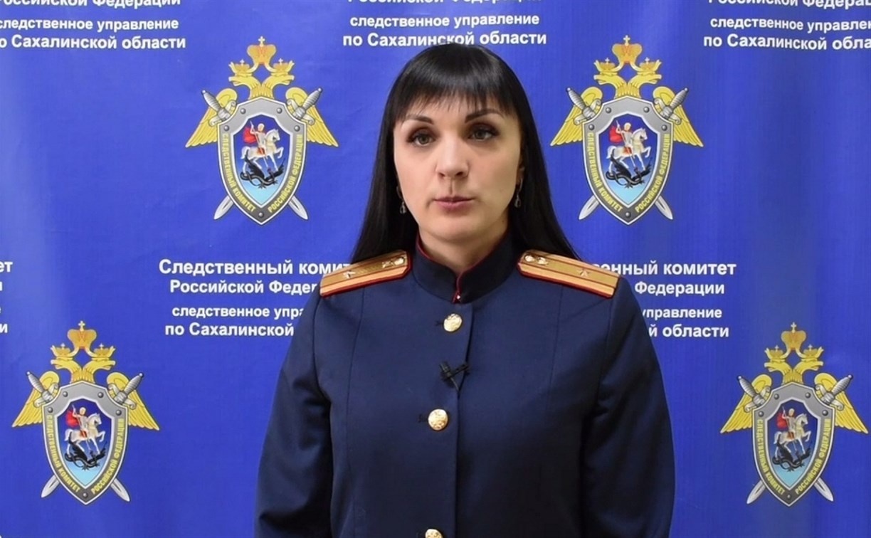 Начальницу отдела одного из медучреждений на Сахалине поймали на мошенничестве с выплатами 