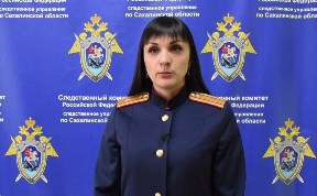 Происшествия