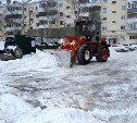 УК Южно-Сахалинска начали сдавать документы на субсидирование расчистки дворов