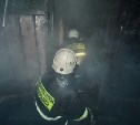 Пожар вспыхнул в гараже в селе Стародубском