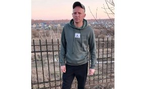 Происшествия