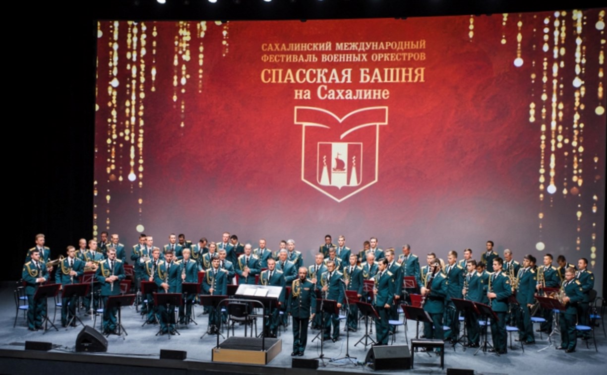 Военные оркестры России и Армении выступят перед сахалинцами
