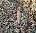 В Южно-Сахалинске во время земляных работ нашли предмет, напоминающий снаряд