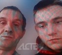Два нездоровых человека пропали в Южно-Сахалинске