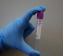 На Сахалине откроют еще одну лабораторию для исследования на коронавирус