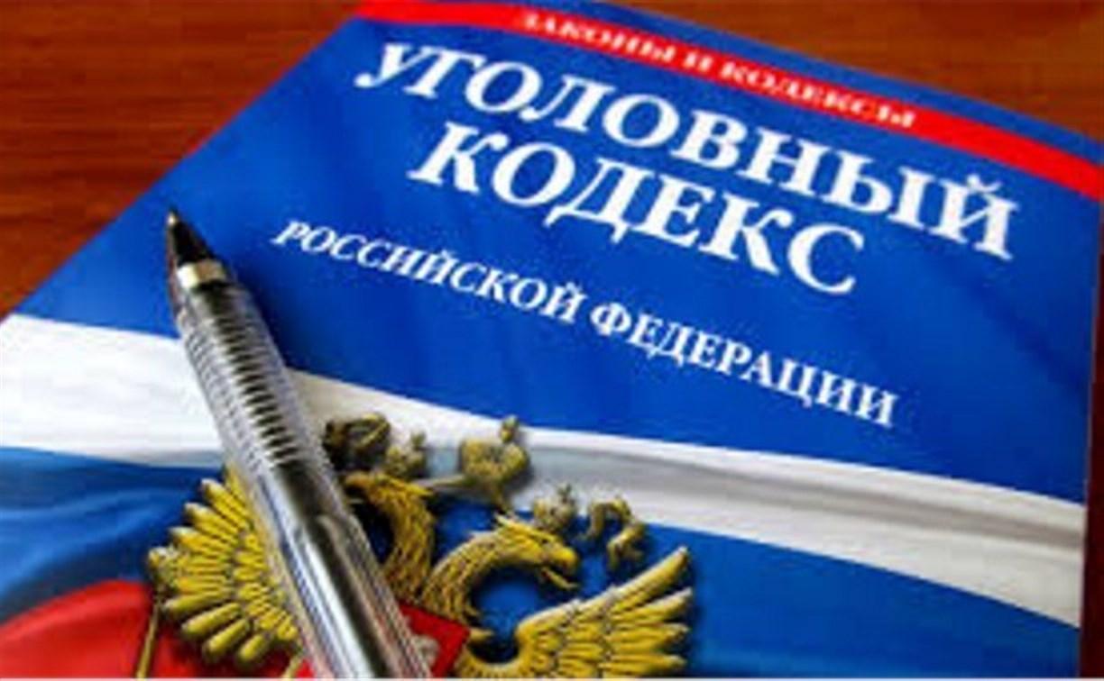 Житель Корсакова украл у пенсионера больше 380 тысяч рублей