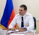 Дмитрий Демешин: "На Сахалине налажена всесторонняя помощь участникам СВО и их семьям"