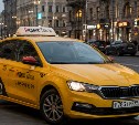 Цены на такси взлетят на фоне проблем с топливом – эксперты