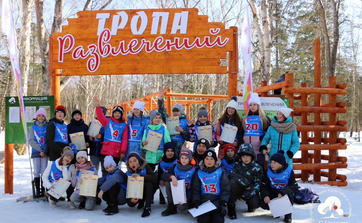 Сахалинские школьники прошли полосу препятствий в неравных условиях