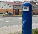 В Южно-Сахалинске появилась первая "умная" водоразборная колонка