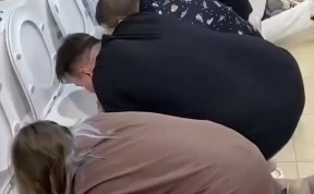 Общество