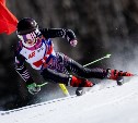 На Сахалине стартовал Кубок России по горнолыжному спорту