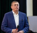 Вода в подвалах, халатность застройщиков и секция карате: Валерий Лимаренко обсудил с жителями Дальнего проблемы района 