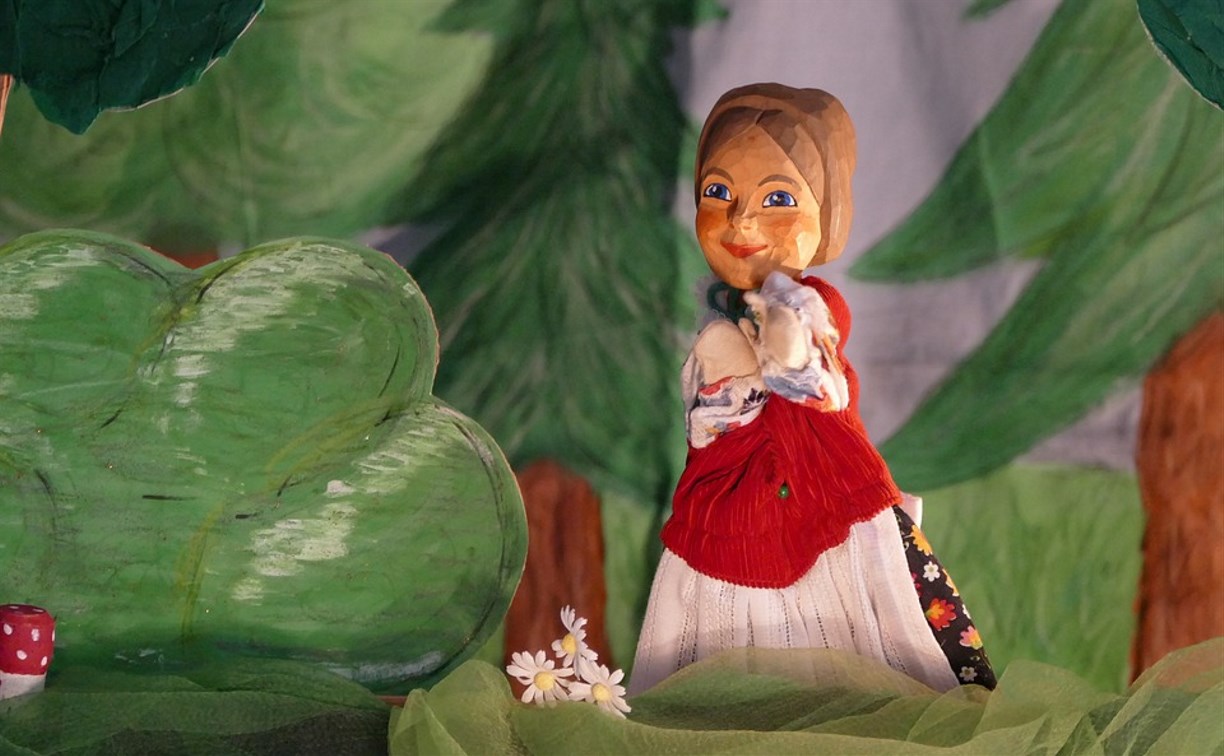 Приём заявок на V областной фестиваль домашних театров кукол начался на Сахалине