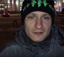 Инвалида с Сахалина спасли жители Екатеринбурга