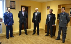 Общество