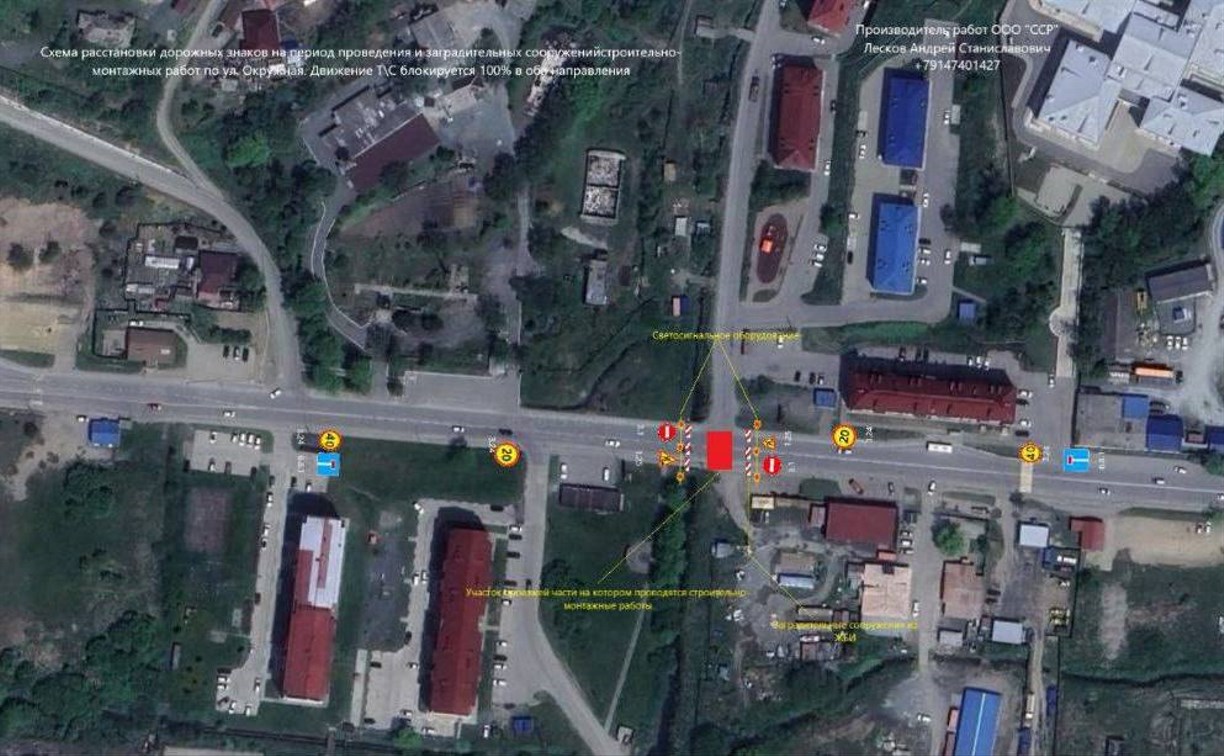 Схему движения автобусов № 115 по Корсакову скорректировали на время дорожных работ 