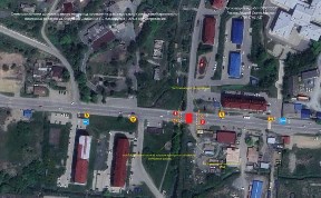 Общество