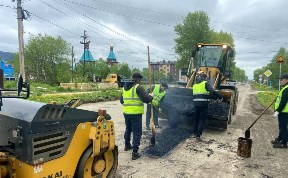 Общество