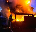 Частный дом сгорел на площади 150 "квадратов" в Южно-Сахалинске