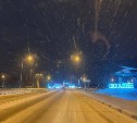 Рыхлый снег и накаты: актуальная информация о состоянии трасс в районах Сахалина