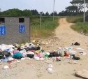 Сахалинцы закидали мусором еще одно место отдыха в Корсаковском районе 