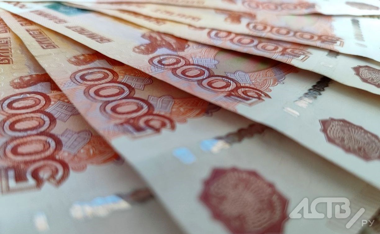 Топ-5 самых высоких зарплат огласили на Камчатке