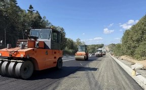 Общество