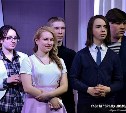 Сахалинец стал «Лучшим актером» Школы КВН в Анапе