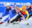 На канале "ТВ Спорт" покажут видеодневники Российско-Китайских игр на Сахалине 
