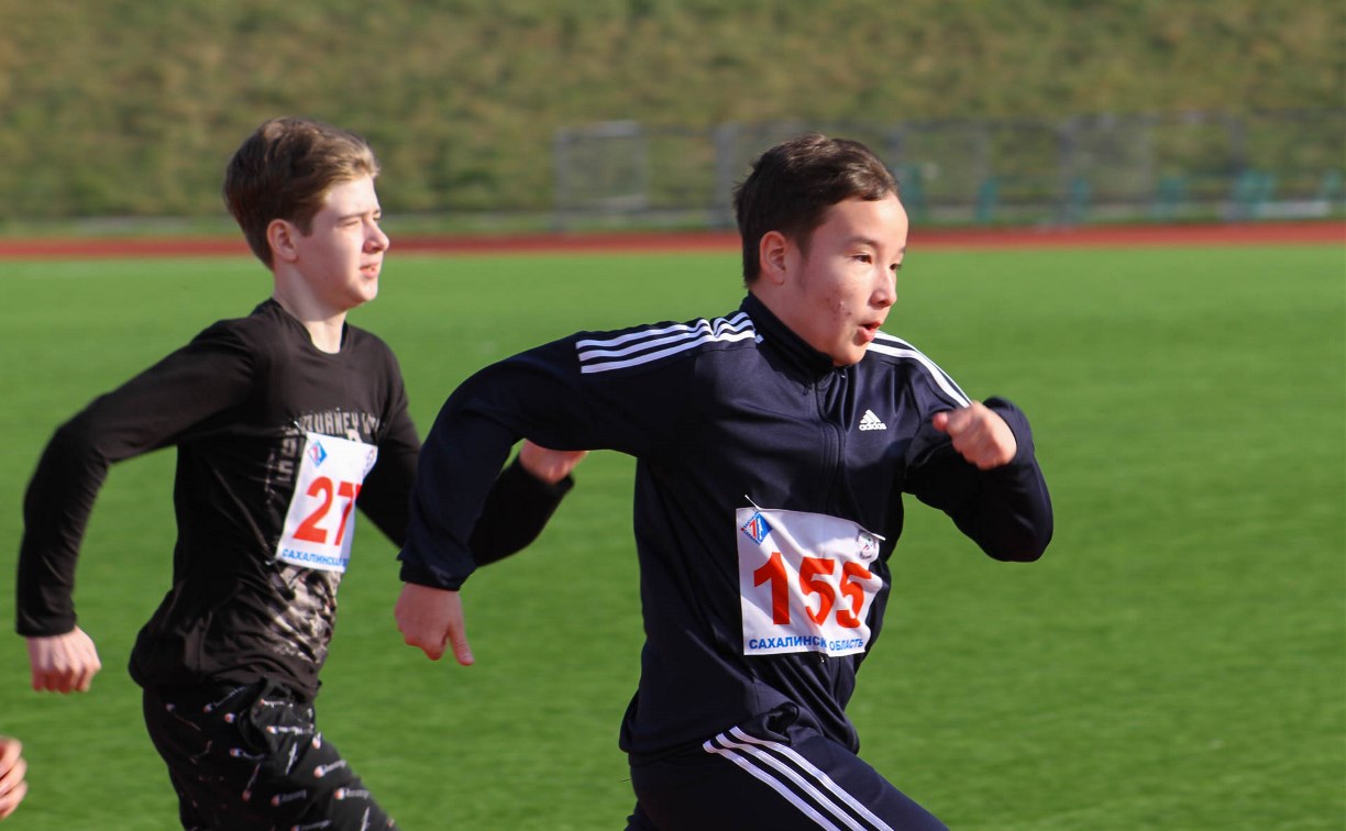 Юные сахалинцы сразились за звание сильнейших в спортшколе летних видов спорта