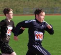 Юные сахалинцы сразились за звание сильнейших в спортшколе летних видов спорта