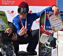 Сахалинец  Юрий Чемодуров взял бронзу на чемпионате по сноуборду в Миасе