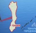 Жителям Томаринского района расскажут подробнее про "Дальневосточную ипотеку"