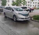 В Южно-Сахалинске ищут скрывшегося с места ДТП водителя
