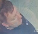 Установить личность мужчины, подозреваемого в краже, просит сахалинская полиция