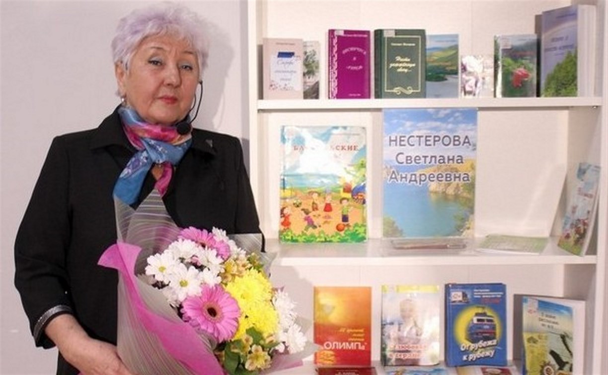 Писатель с берегов Байкала встретится с читателями в сахалинской областной библиотеке