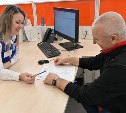 С начала года 50 сахалинцев и курильчан открыли своё дело при поддержке региональных центров занятости