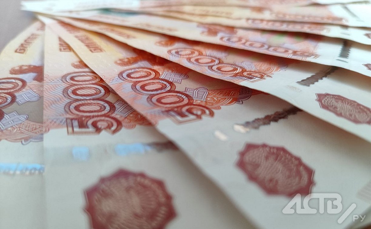 Сахалинка отдала почти 2 миллиона рублей, чтобы не "спонсировать ВСУ"