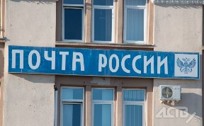 Общество