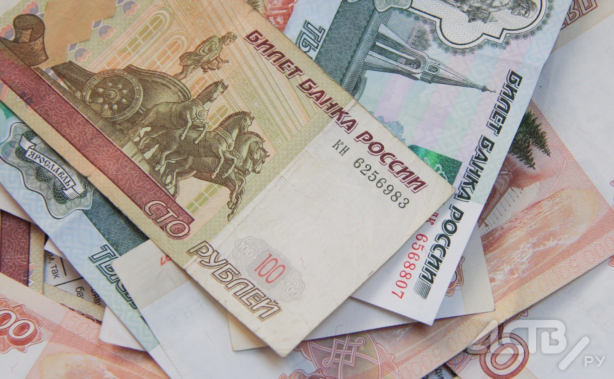 Управляющую компанию в Южно-Сахалинске оштрафовали за нарушения