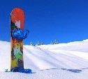 Молодой сахалинец украл на "Горном воздухе" сноуборд