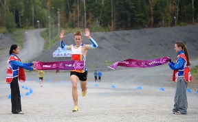 Общество
