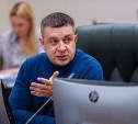Дорошенко: "В Сахалинской области запущена трёхлетняя программа капитального ремонта подвалов"