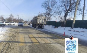 Происшествия