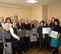 Почетные знаки получили «Доступные поликлиники» Сахалинской области 